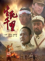 日本国产亚洲